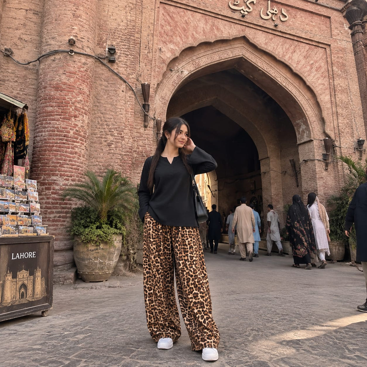 Leopard Print Wide-Leg Trouser Set