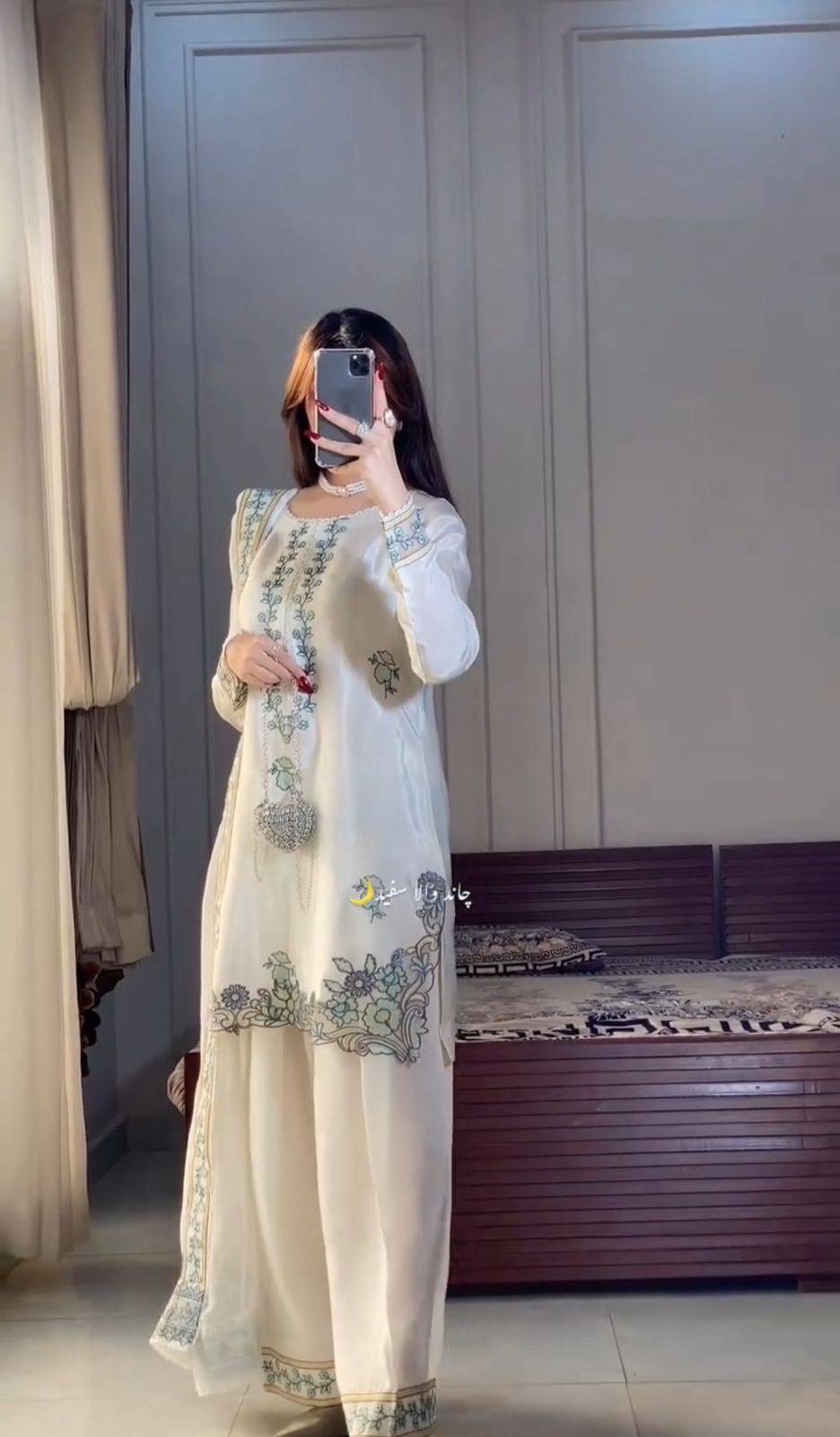 Imperial Silk 3pcs