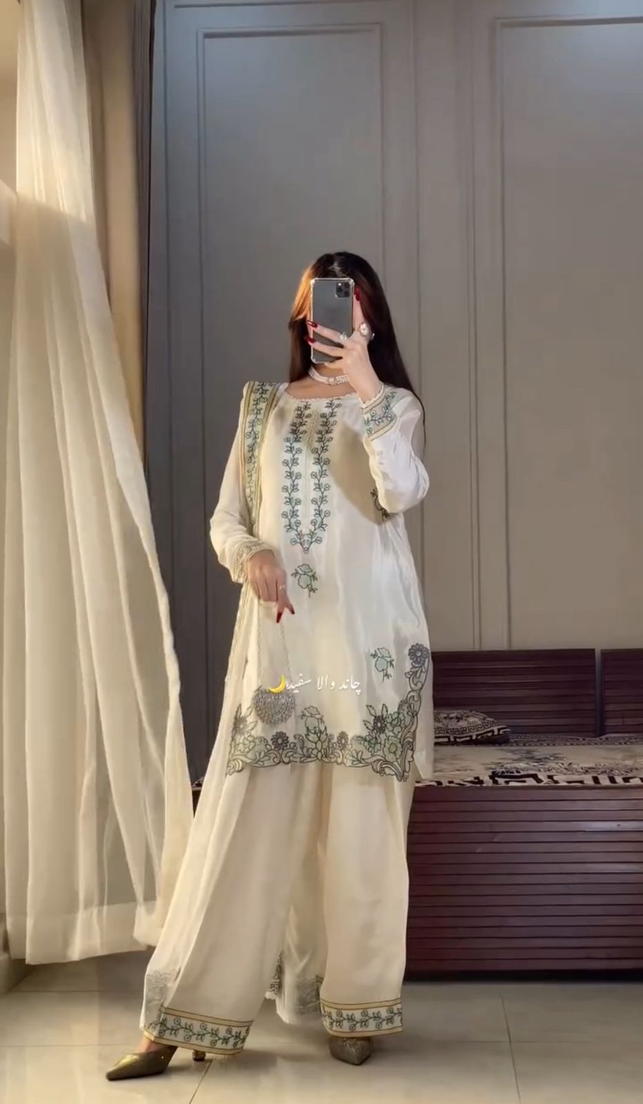 Imperial Silk 3pcs