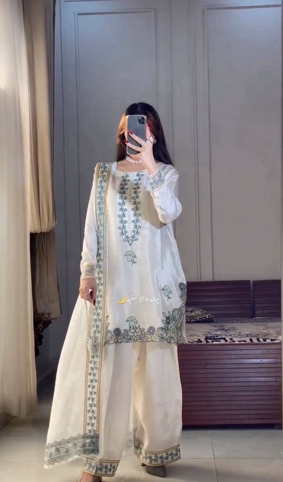 Imperial Silk 3pcs