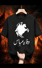 Muharram Black T-Shirt Men | Custom Print