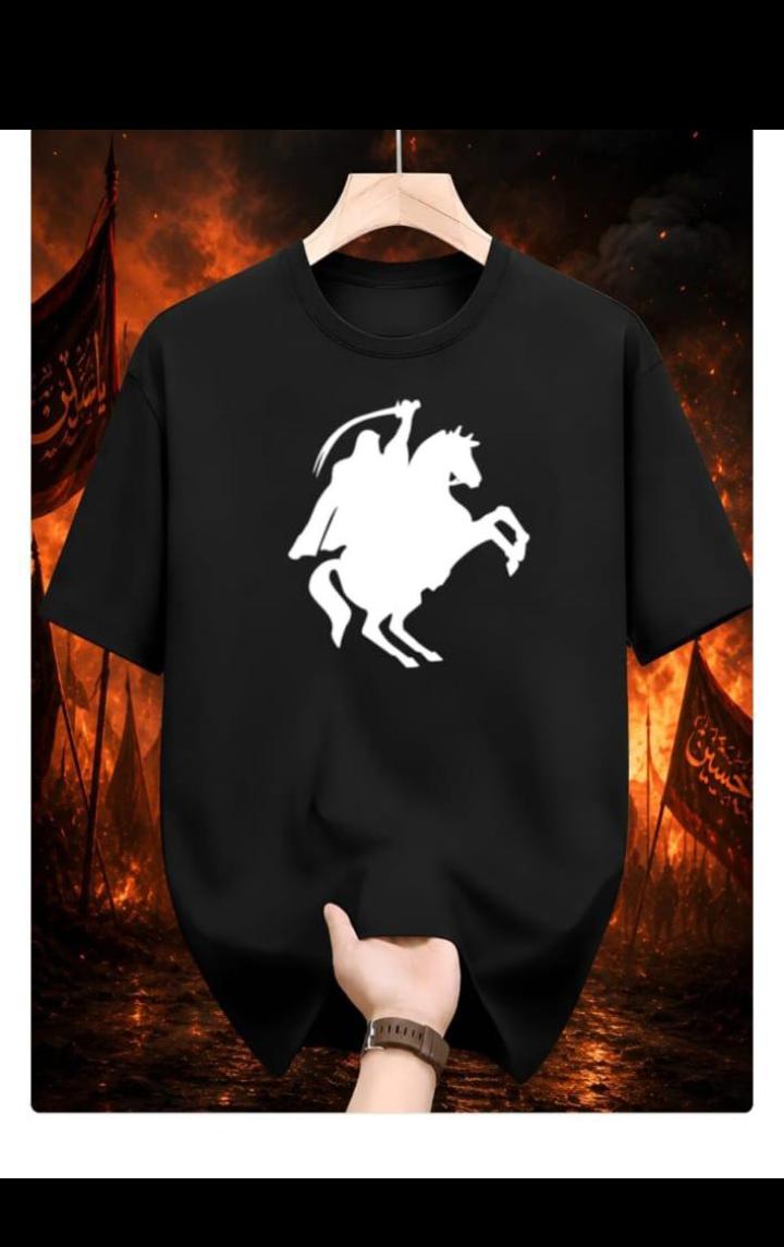 Muharram Black T-Shirt Men | Custom Print