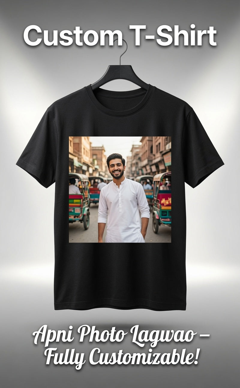 Customized T-Shirt – Add Your Own Image/Logo