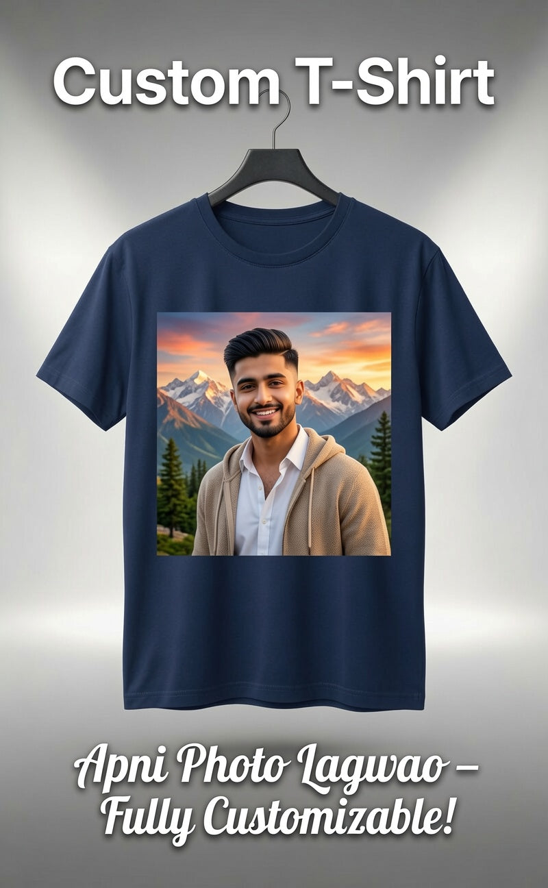 Customized T-Shirt – Add Your Own Image/Logo