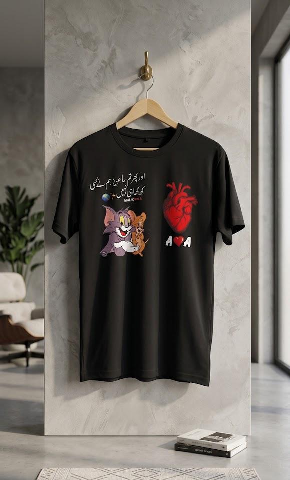 Urdu Customize T-Shirt | Raim Collection