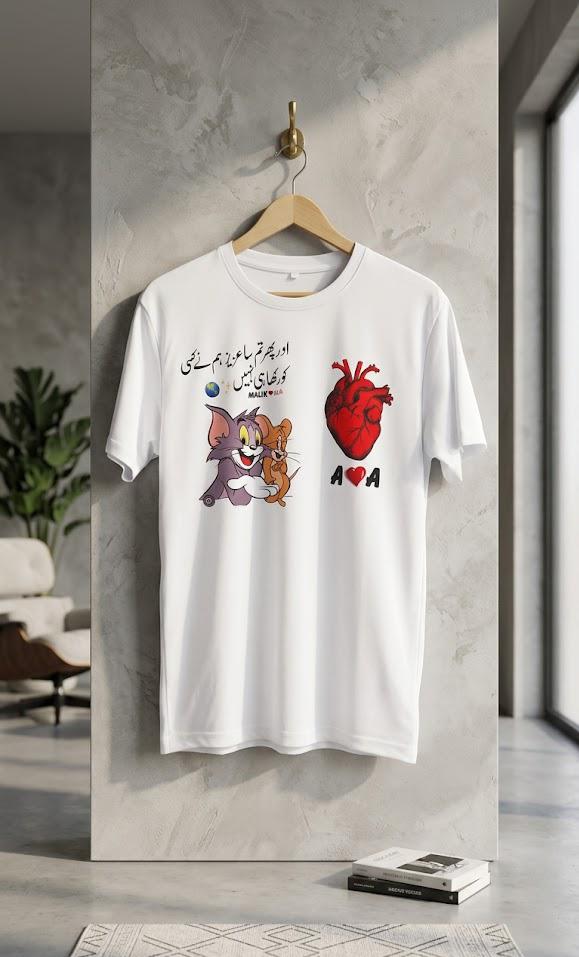 Urdu Customize T-Shirt | Raim Collection